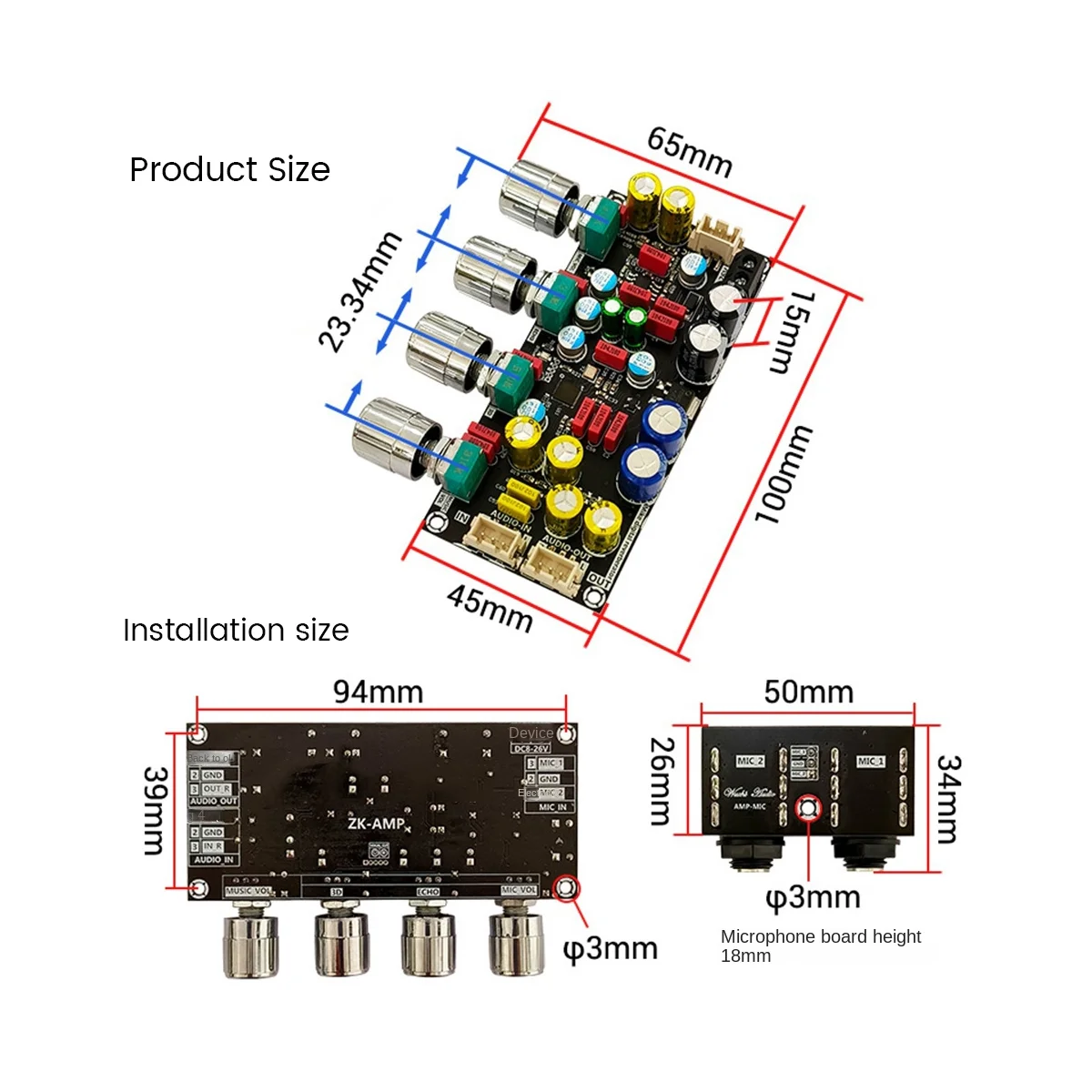 A57G-ZK-AMP Fever Караоке Реверберация Плата Микрофон K Song Пение Преэффекторная плата DSP Микширование Анти-свисток