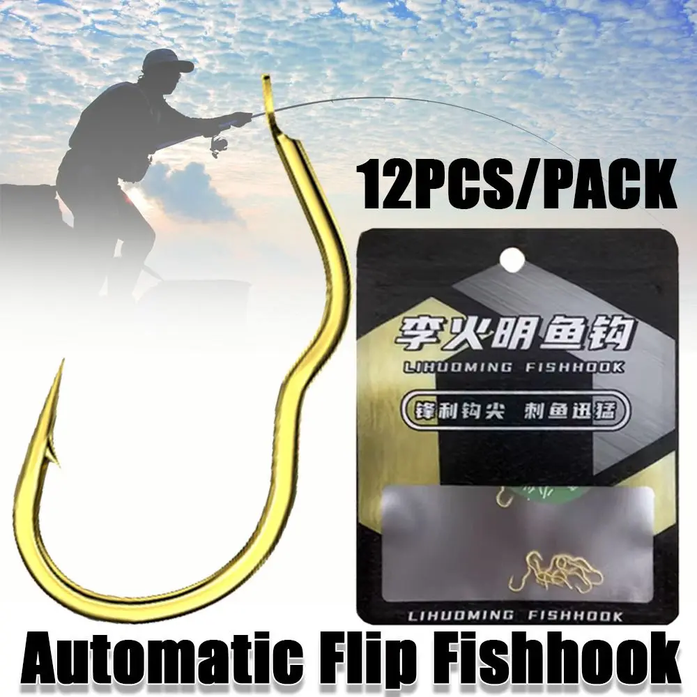 12Pcs/Pack Creative High Carbon Steel Gold Fishing Hook Sharp Barbed Anti Slip Automatic Flip Fishhook Fishing Tackle