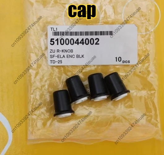 1pcs TD-25, TD-17 Electronic Drum Sound Source Volume Knob Cap/Potentiometer Cap Accessories
