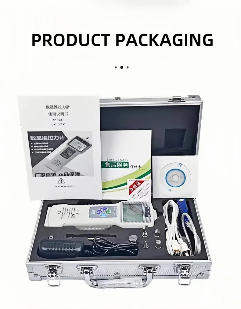 

ZP Series Digital Display Push Tension Meter 0-100 kg Dynamometer Pressure Gauge Tension Testing Machine