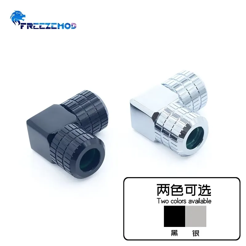 FREEZEMOD hard tube fitting 90 degree right angle anti-falling 20kg tension 12MM hard tube. BYGKN-E90