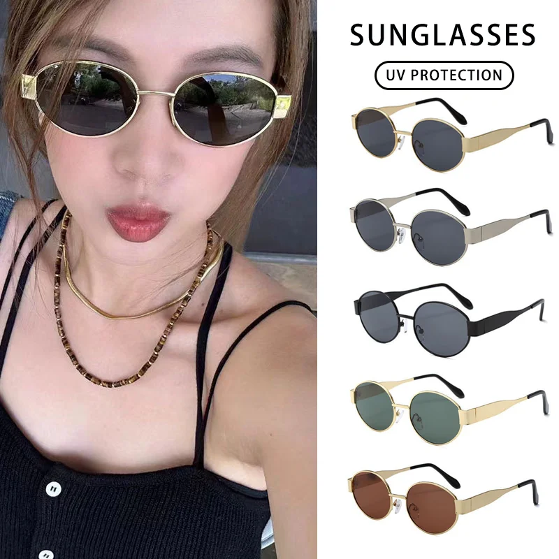 2025 neue Mode Frauen Sonnenbrille Kleine Ovale Rahmen Sonnenschirm Brillen Luxus Hohe Qualität UV Schutz Unisex Brillen