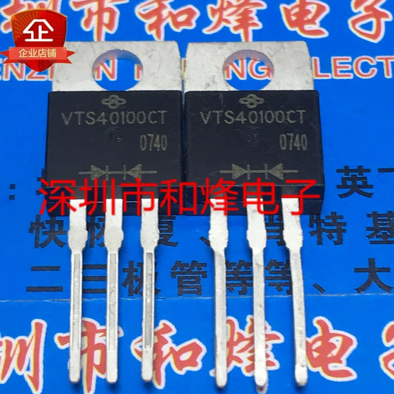 5PCS-10PCS VTS40100CT  TO-220 100V 40A   New And Original On Stock