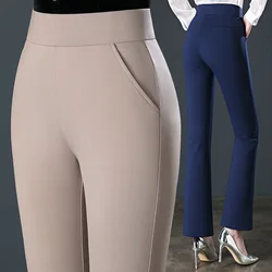 Pantalon Micro-évasé pour femme, taille haute, décontracté, extensible, tricoté, nouvelle collection printemps et automne