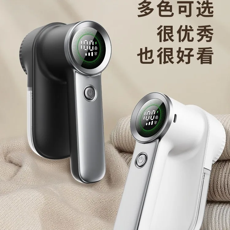 

New style hair ball trimmer with LED light and digital display. Rechargeable hair remover, suction and shaving ball.