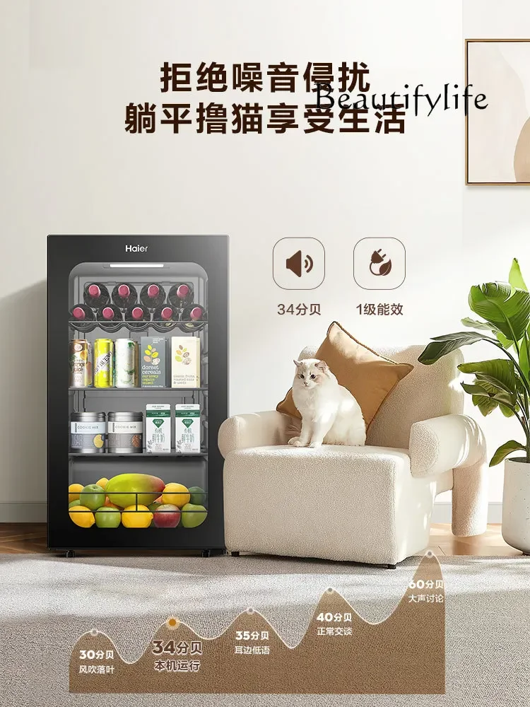 Household living room tea beverage cabinet office fresh-keeping cabinet refrigerated small refrigerator