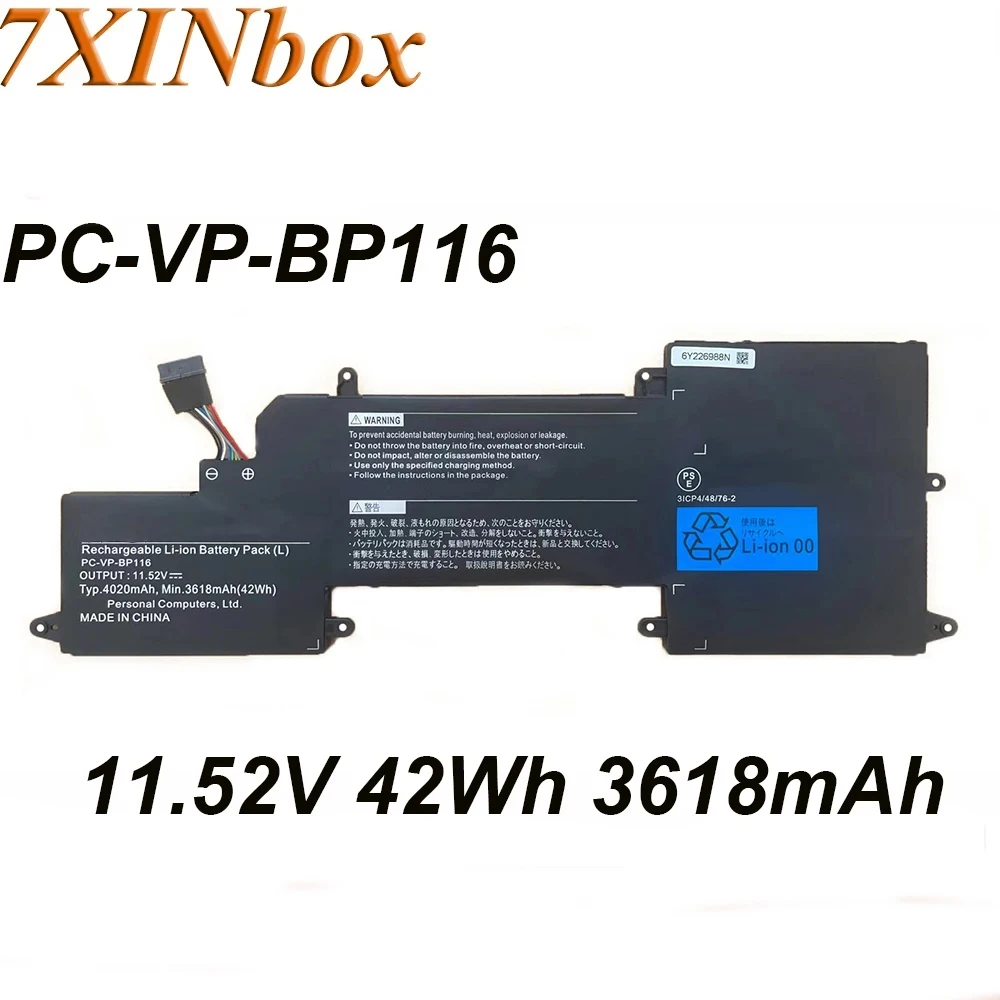 

7XINbox PC-VP-BP116 11.52V 48Wh 3618mAh Laptop Battery For NEC HZ550 Series 4ICP4/48/76 4ICP4/48/78