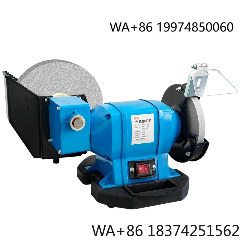 

6"/8" Wet and Dry Bench Grinder Grinding Machine