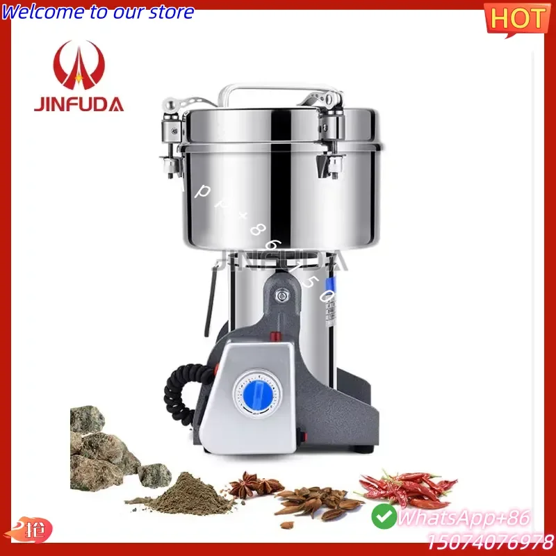 Molino Comercial Mini 2026 para Harina, Cacao, Soja, Café, Pimienta, Sésamo, Cúrcuma y Especias - Máquina Doméstica para Moler en Polvo