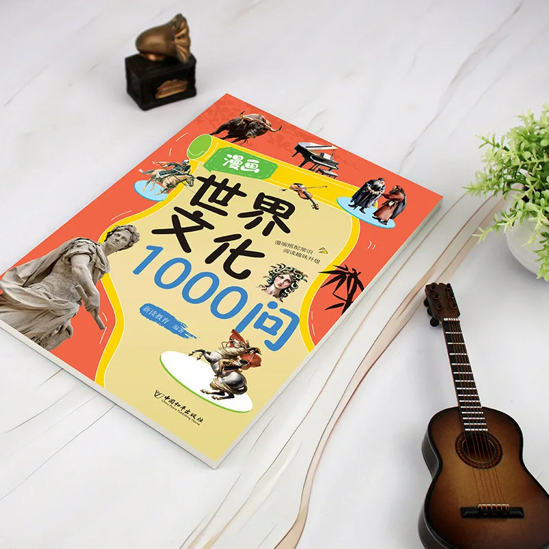 1000 Questions on Chinese Culture Comics, World Culture, History, Culture, and Multicultural Science Popularization