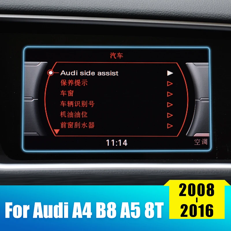 For Audi A4 B8 A5 8T 2008-2016 Tempered Glass Car Navigation Screen Protector Film LCD Display Sticker Anti Scratch Accessories