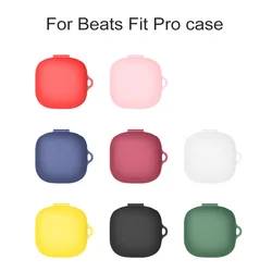 1pc Earphone Protective case For Beats Fit Pro Anti-fall Silicone Soft Wireless Bluetooth Headset Headphones Cover Accessories