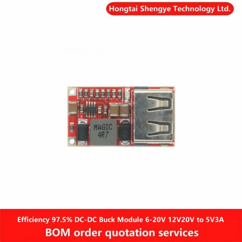 Hongtai Technology Mini Efficiency 97.5% DC-DC step-down module 6-20V 12V20V to 5V3A USB interface mobile phone charger