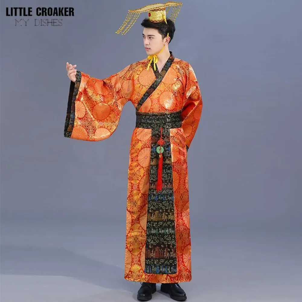 남자 황제 Hanfu 의상 – 성인을 위한 중국 한 왕조 용 가운 왕실 왕자 공연 복장