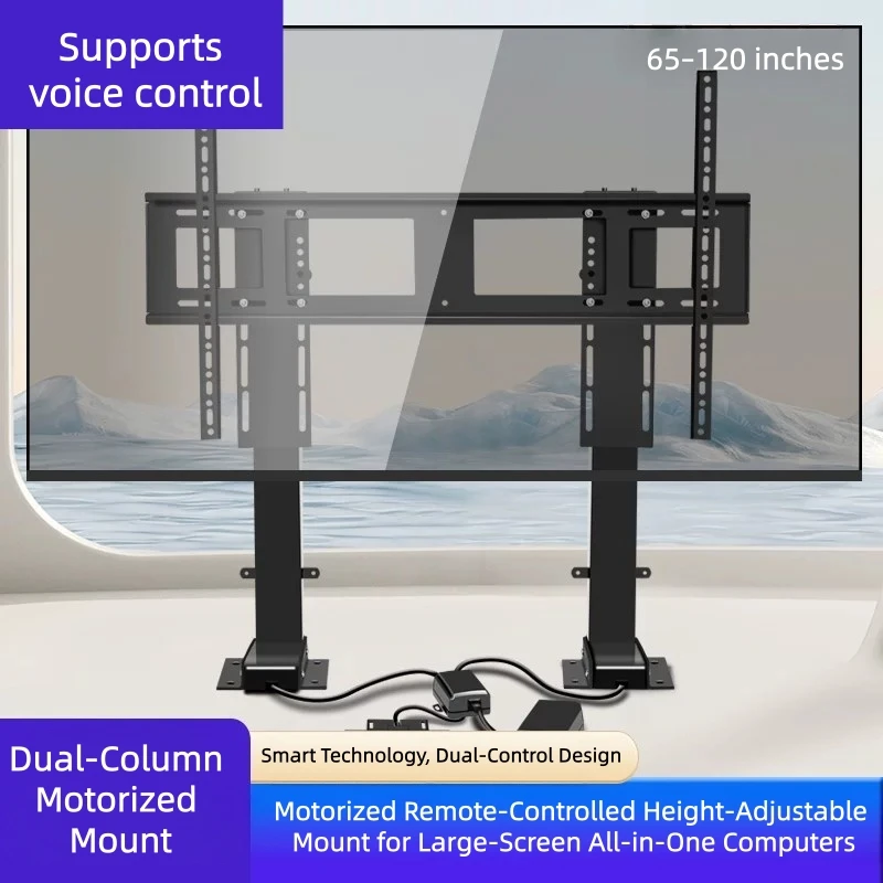 Electric Motorized TV Lift Stand Automatic Height Adjustable TV Bracket Hidden TV Mount for Large Screen Television
