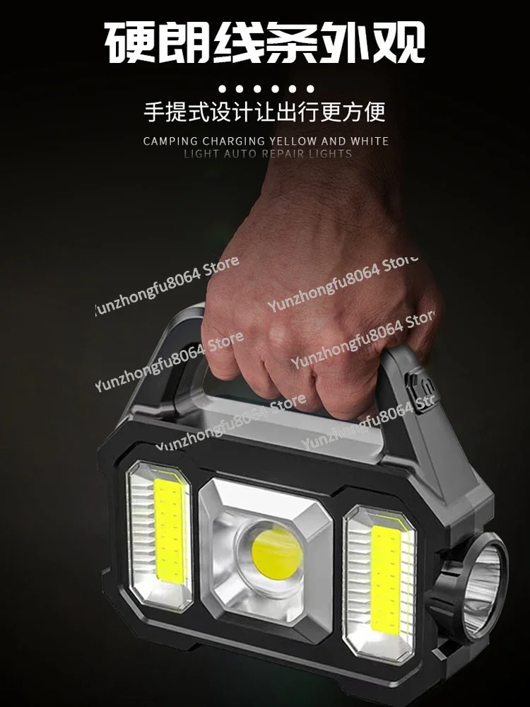 Solar Flashlight, Strong Light Charging, Super Bright Outdoor Work , Lighting, Multi-function Portable Portable Lamp