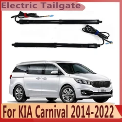 For KIA Carnival 2014-2022 Electric Tailgate Car Lift Auto Automatic Trunk Opening Electric Motor for Trunk Car Accessory Tools