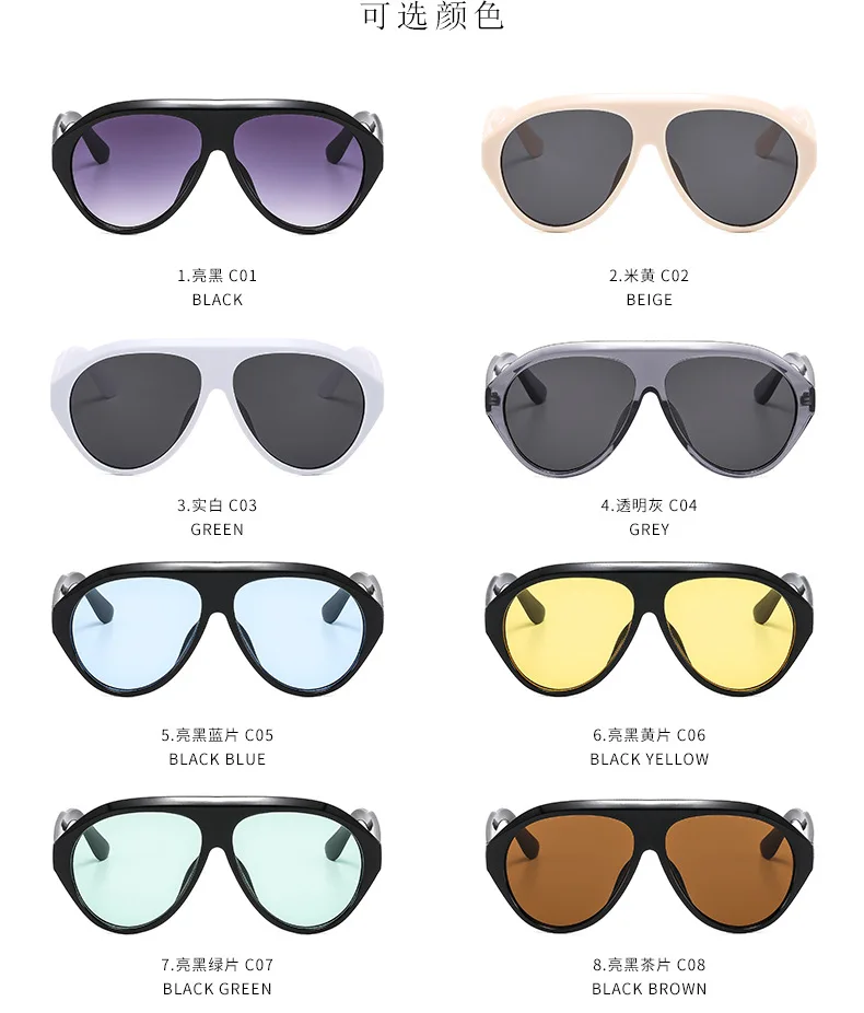 Vintage Markendesigner Flat-Top Piloten-Sonnenbrille für Damen und Herren, Beliebte Luxus-Sonnenbrille, Punk Outdoor-Fahrbrille, UV400-Schutz – Detail 7