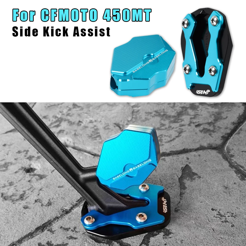 

Side Kick Assist For CFMOTO 450MT MT450 450 MT Tripod Extension Motorcycles Accessories Foot Stand Enlarger Side Lining Plate