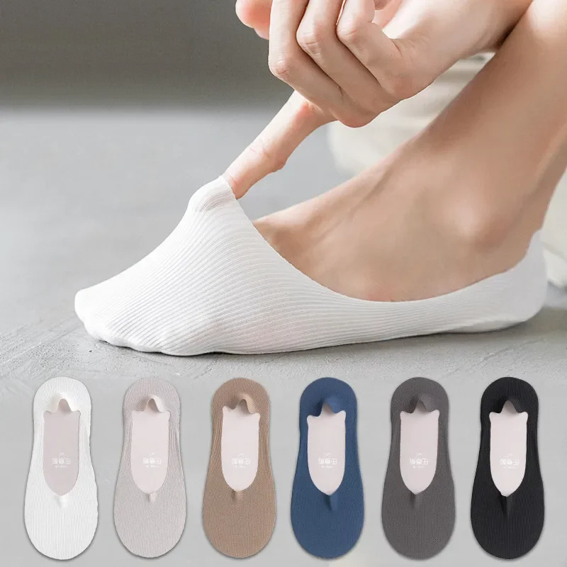

Новые летние сетчатые тонкие дышащие носки, повседневные однотонные невидимые носки-невидимки, мужские силиконовые нескользящие низкие носки-лодочки