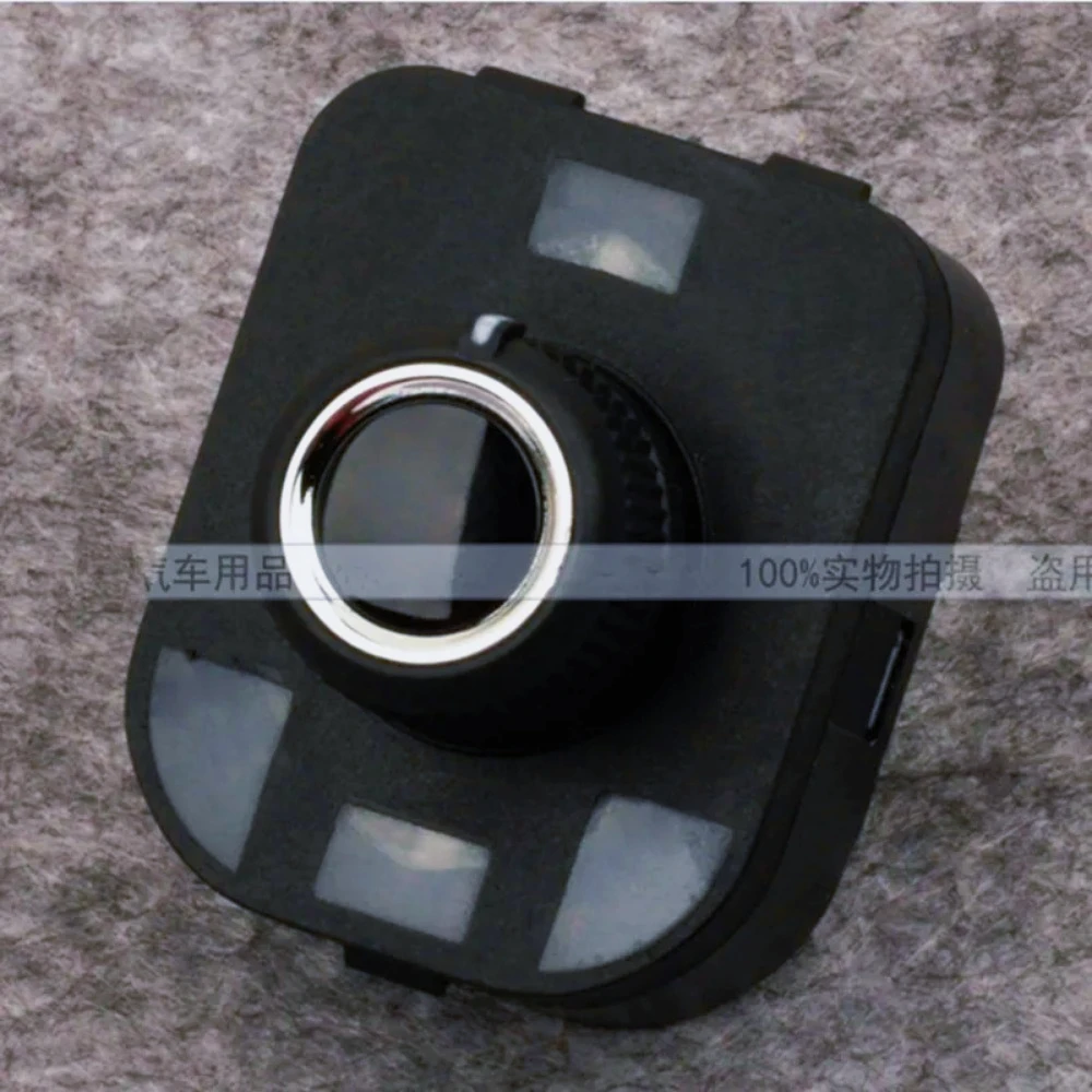 

ZC-REAR view mirror switch Adjust knob BUTTON With folding FOR AUDI AUDI A4 B8 Allroad A5 Q5 8K0 959 565 C OR 8RD 959 565