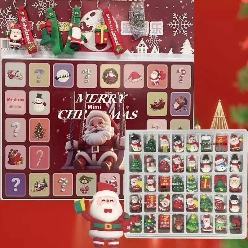 

Christmas Cute Blind Box Cave Fun Surprise Wool Felt Raffle Box Kids Interactive Puzzle Rewards Gifts Toys