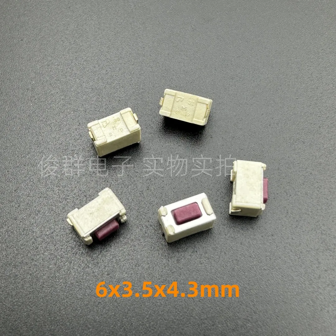 100PCS/Japanese SKQMAQE010 touch switch patch 2-pin 3*6*4.3mm remote control key