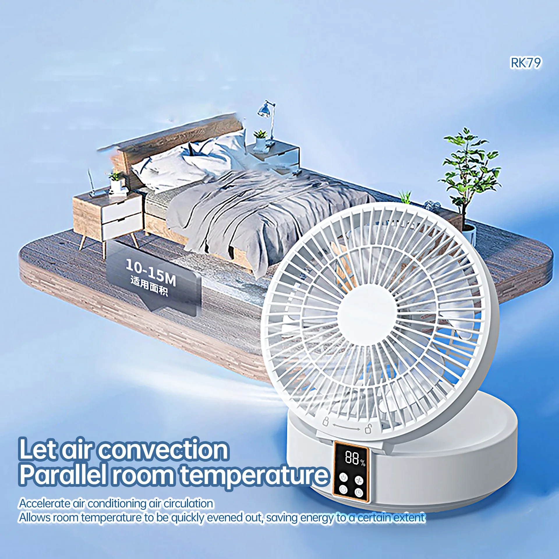 4000mAh Remote Camping Fan Rechargeable Desktop Portable Circulator Wireless Ceiling Electric Fan with Power Bank LED Lighting