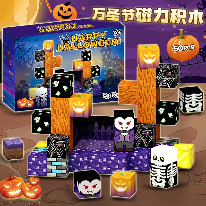 Halloween Magnetic Building Blocks 50 100 Pcs Pixel Cube Set Diy Assemble Puzzle Toy For Party Desktop Decoration