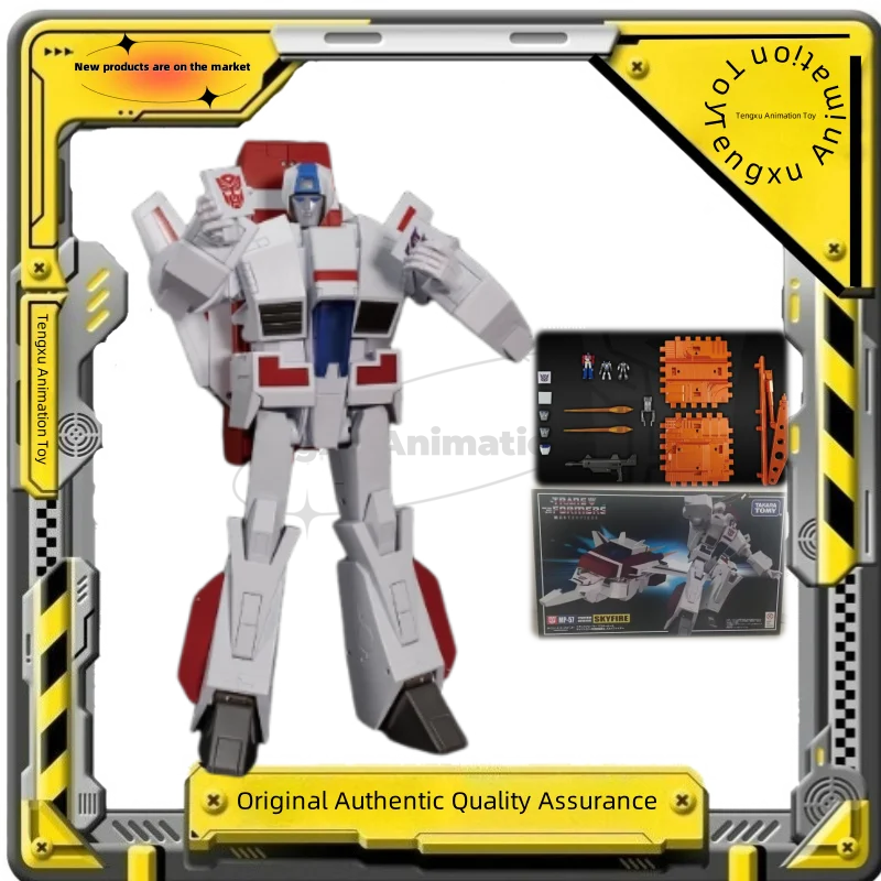 【Produits ponctuels】 Jouets transformés originaux Master MP57 MP-57 Sky Fire Action Doll Gift