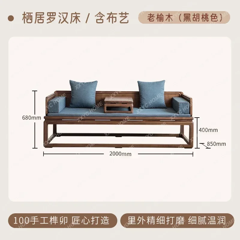 cc182R Old elm solid wood, Arhat couch black walnut sofa bed furniture