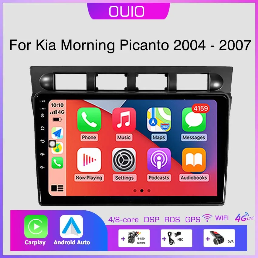 

Android 13 Radio For Kia Morning Picanto 2004 2005 2006 2007 Car stereo Multimedia Player Carplay Auto GPS navigation DSP 48EQ