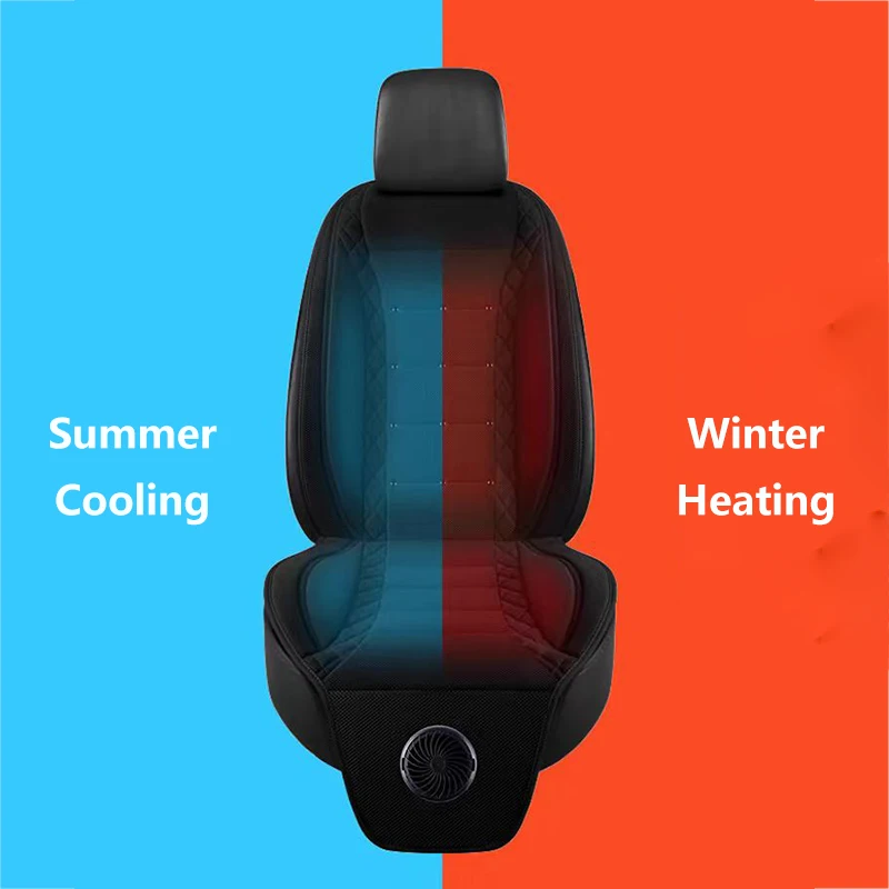 12/24VCar Ventilation Seat Cushion Summer Cooling Winter Heating Seat Mat Blowing Ventilation Auto Start Stop Pad Car Interior