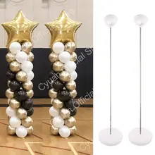 1/2 conjunto de suporte de coluna de balão ajustável, suporte de balão de metal com base de plástico para decoração de casamento, aniversário, chá de bebê, festa