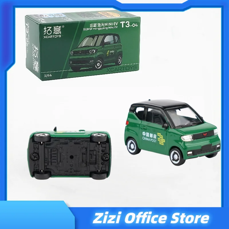 

Xcartoys1/64 T3-04 Sgmw Hongguang Mini Ev литая под давлением автомобильная модель украшения Cas игрушки подарочные украшения
