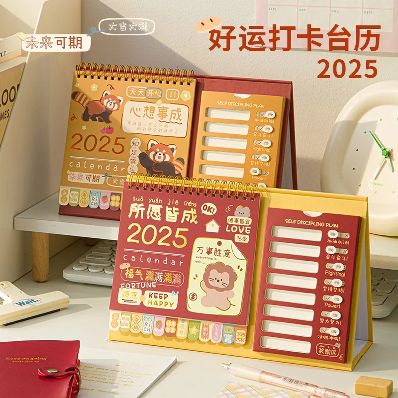 

2025 Chinese Spring Festival Calendar Chinese Style Desktop Calendar Date Cute New Year Calendar Gifts