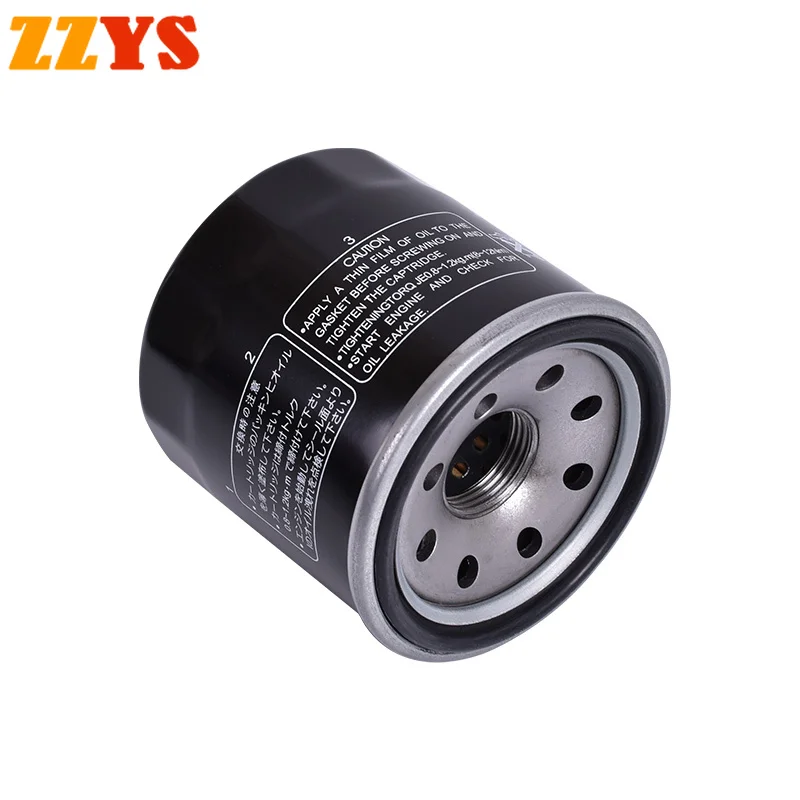 Motorcycle Accessories Oil Filter Cleaner For Harle* Davidso* XG500 NAA Street 2015-2020 XG750 NBB Street XG 500 750 Street Rod