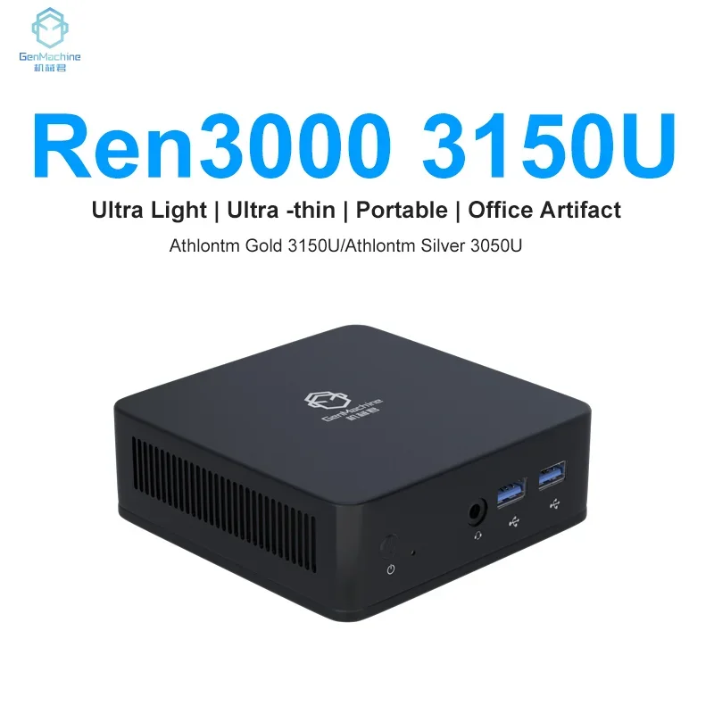 GenMachine 2023 New Mini PC AMD Ren3000 Athlon 3150U CPU Support Windows 11 WIFI5 2.4GHz-3.3GHz DDR4 RAM Computer Pc Gaming