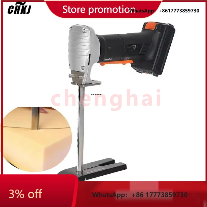 

CHKJ 2025NEWHigh Density Various Shapes Foam Rubber Straight Knife Cutting Machine Convenient Multifunctional Sponge Cutting Mac