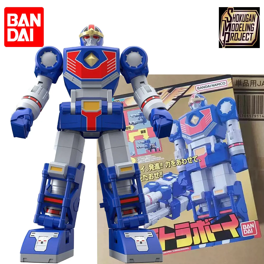 BANDAI SHOKUGAN MODELING PROJECT SMP LIMITED Choujin Sentai Jetman Tetra Boy Assembly Model Anime Action Figure Toy