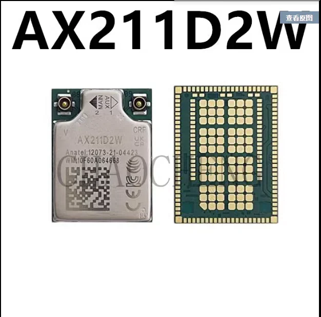

new AX211D2W