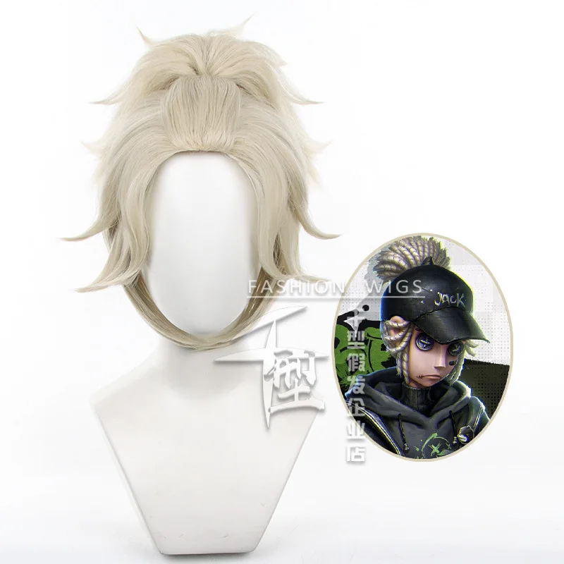 Identity Ⅴ Naib Subedar  Cosplay Wig 30cm Mercenary Synthetic Hair Halloween Party +Wig Cap