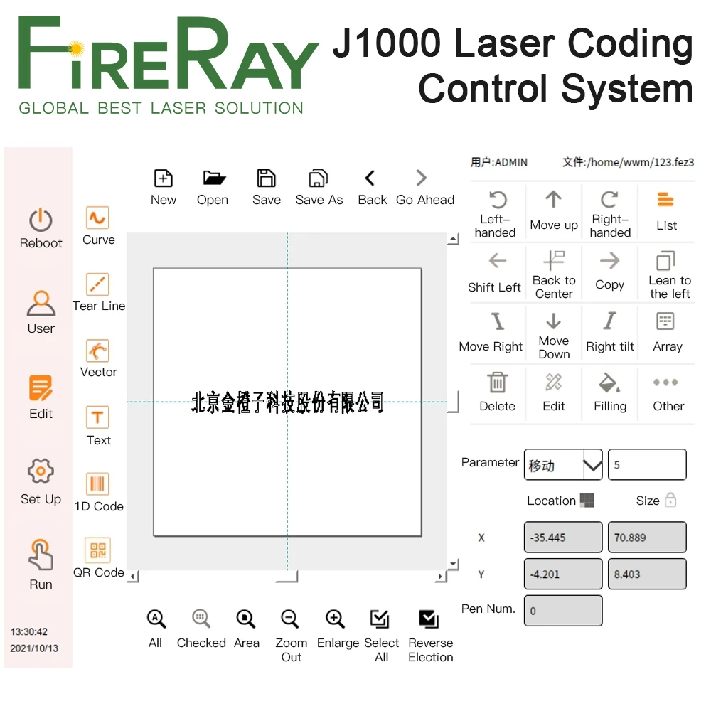 FireRay الأصلي BJJCZ نظام التحكم بالترميز بالليزر JCZ وحدة تحكم بمناسبة الذبابة لآلة الوسم بالليزر Co2/الأشعة فوق البنفسجية/الألياف/MOPA