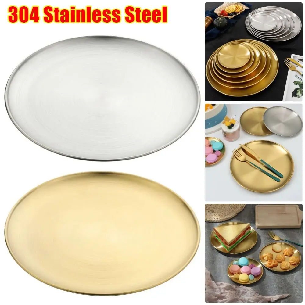 1Pcs Shallow 304 Stainless Steel Plate Dining Disc Fruit Cake Snacks Pasta Steak Food Tray 14/17/20/23/26/30cm