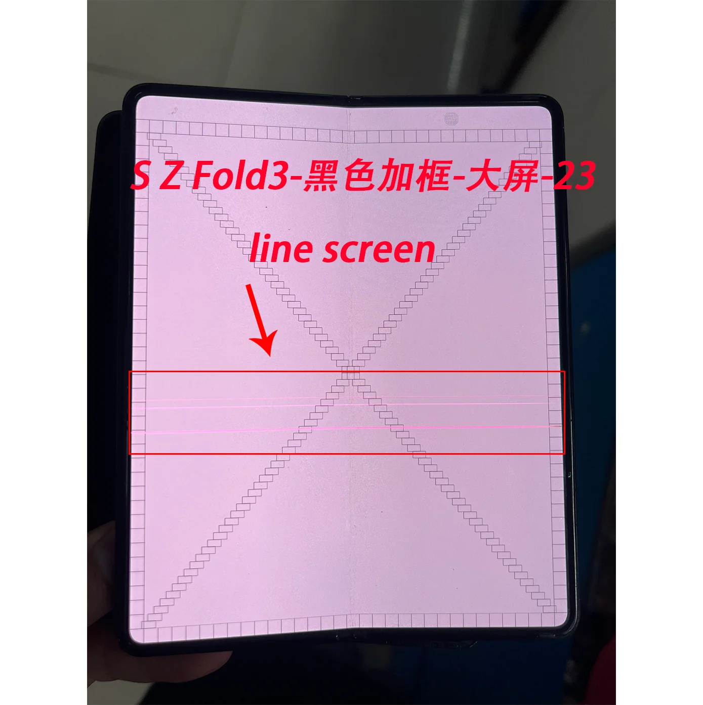 New Dynamic AMOLED For Samsung Z Fold 3 LCD Display LCD Touch Screen Digitizer LCD Display Digitizer Assembly With Dot