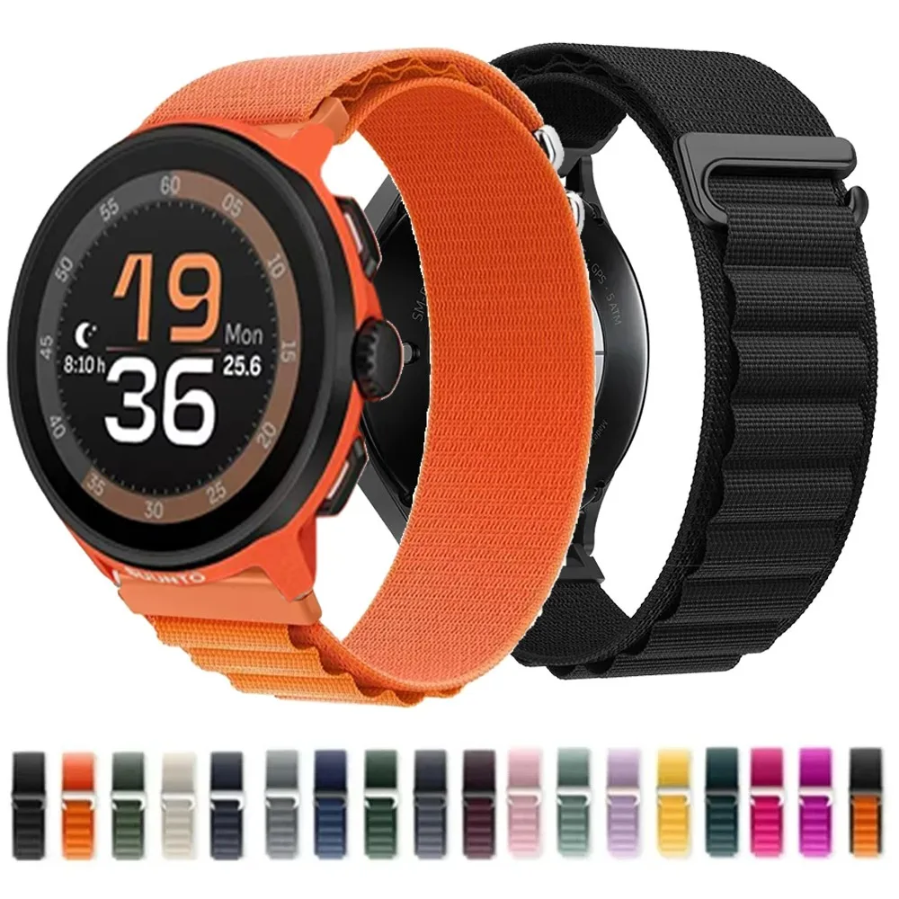20mm 22mm Alpine Nylon Loop Strap for COROS APEX 4 42mm/PACE Pro/3/CMF 3-2-1 Pro Comfortable Band for Suunto Vertical 2/Race 2 S