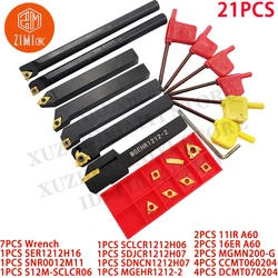 7PCS 12mm Shank Indexable cnc Carbide Lathe Turning Tool Holder + 14PCS Turning Indexable Carbide Inserts CNC tool cutting tools