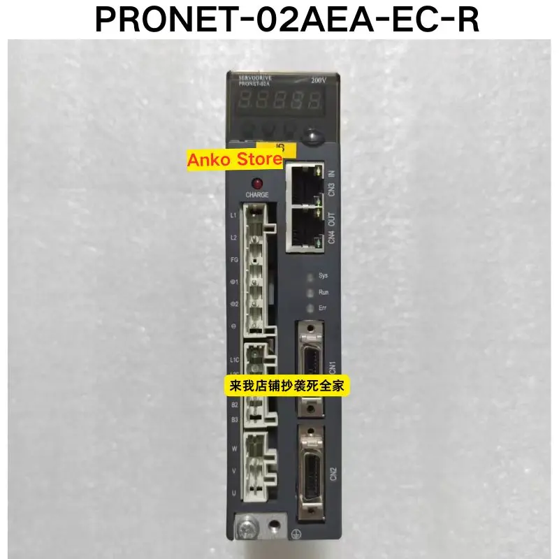 Second-hand test OK  PRONET-02AEA-EC-R Driver