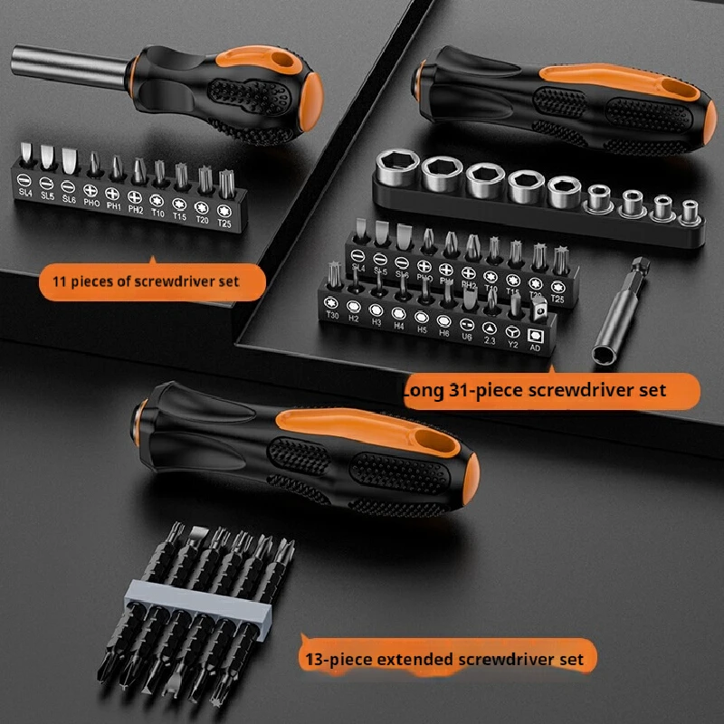 Screwdriver Set Cross Straight Plum Repair Tool Household Super Hard Screwdriver Screwdriver Ratchet Screw Batch