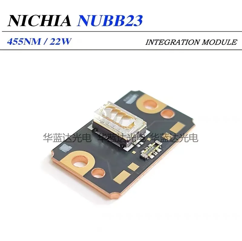 NICHIA NUBB23 450nm 455nm 22w integration module diore